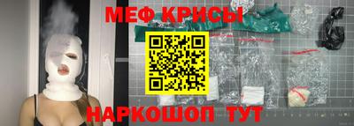 скорость Лесосибирск
