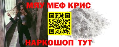 бутират Ликино-Дулёво