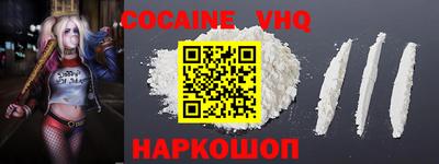 mdpv Ливны