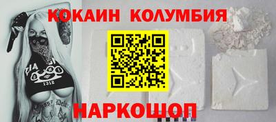 mdpv Ливны