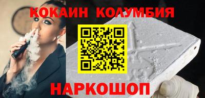 скорость Лесосибирск