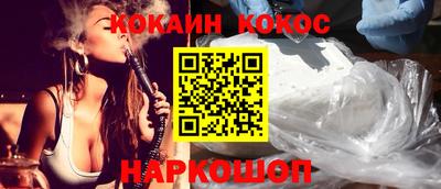mdpv Ливны