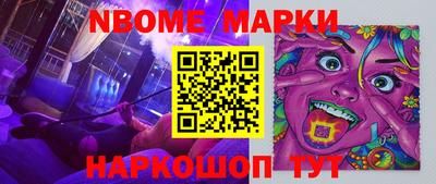 mdpv Ливны