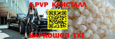 скорость Лесосибирск