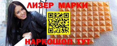 mdpv Ливны