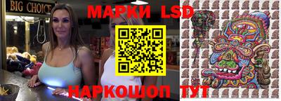 mdpv Ливны