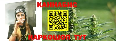 скорость Лесосибирск