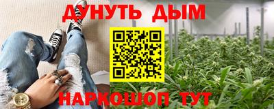скорость Лесосибирск