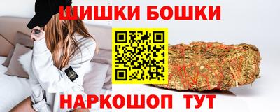 бутират Ликино-Дулёво