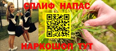 бутират Ликино-Дулёво