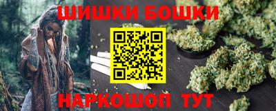 скорость Лесосибирск
