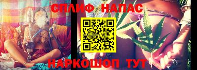 mdpv Ливны