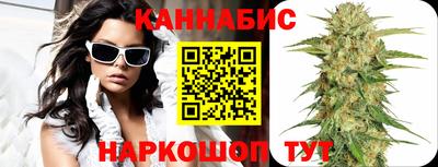 скорость Лесосибирск