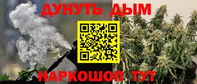 скорость Лесосибирск