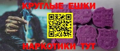 скорость Лесосибирск