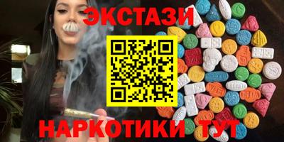 скорость Лесосибирск