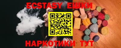 mdpv Ливны