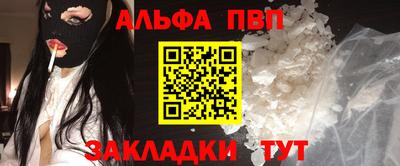 скорость Лесосибирск