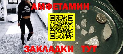 скорость Лесосибирск