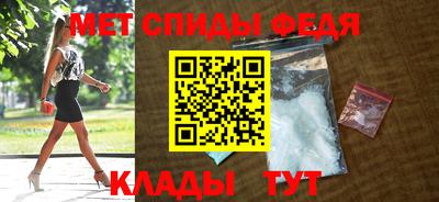 скорость Лесосибирск