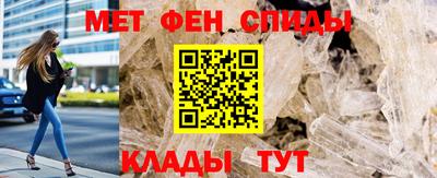 бутират Ликино-Дулёво