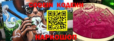 скорость Лесосибирск