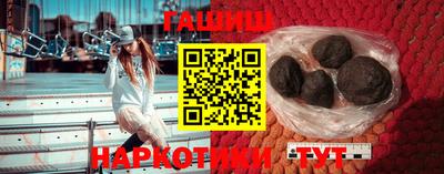 mdpv Ливны