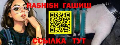 mdpv Ливны