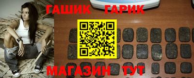 mdpv Ливны