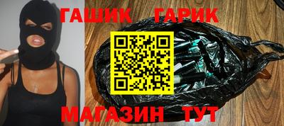 скорость Лесосибирск