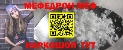 скорость Лесосибирск