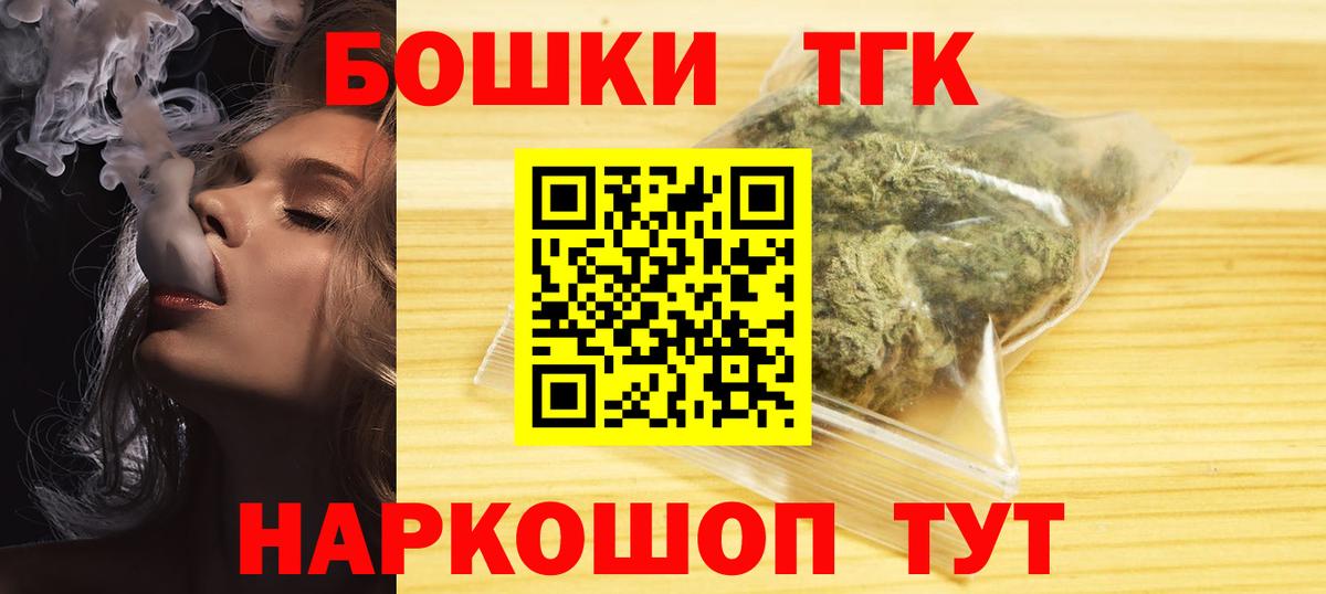 Бошки марихуана SATIVA & INDICA Верхняя Пышма